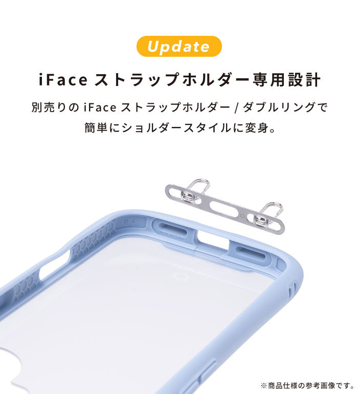 [iPhone 16/16 Pro専用]iFace Reflection Frost 強化ガラスクリアケース