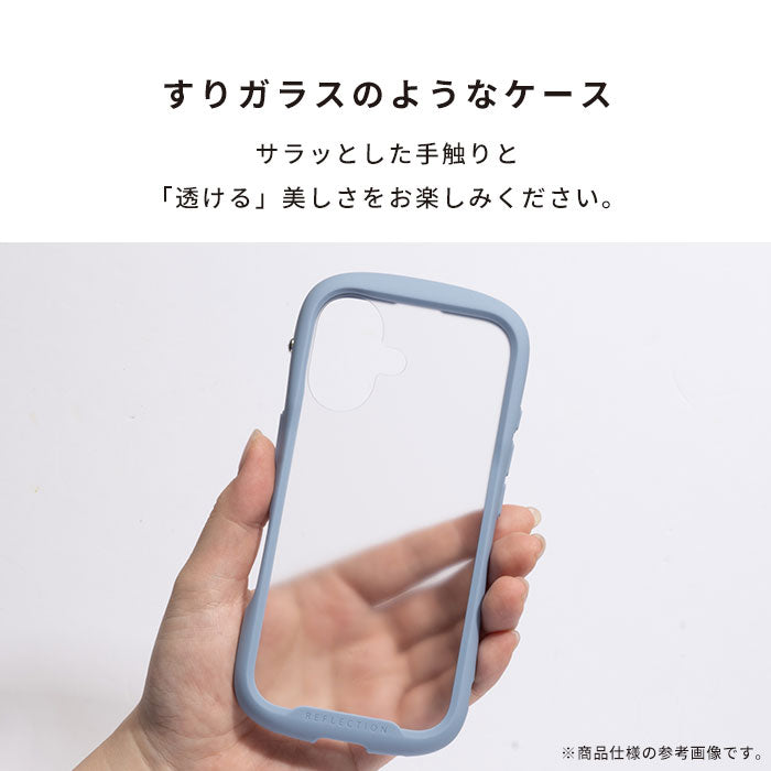 [iPhone 16/16 Pro専用]iFace Reflection Frost 強化ガラスクリアケース