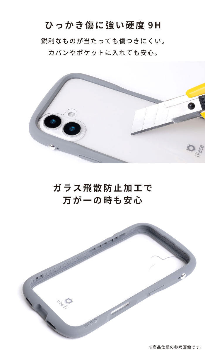 [iPhone 16/16 Pro/16 Plus/16 Pro Max/15/14/13専用]iFace Reflection / Reflection Neo強化ガラスクリアケース