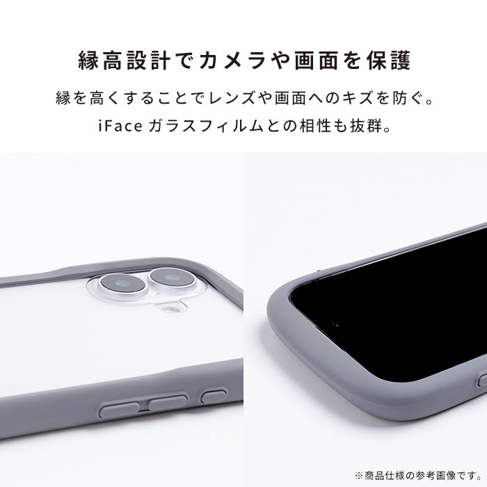 [iPhone 16/16 Pro/16 Plus/16 Pro Max専用]iFace Reflection / Reflection Neo強化ガラスクリアケース