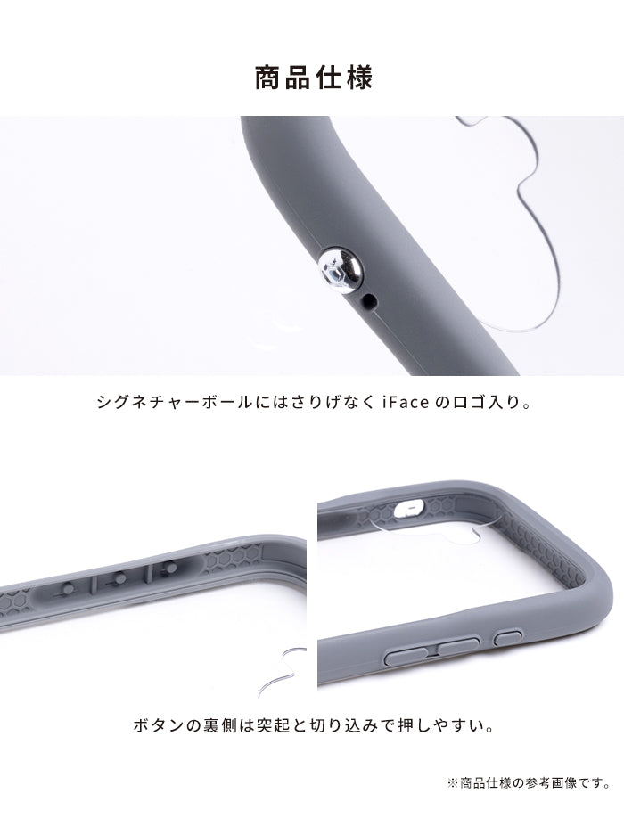 [iPhone 16/16 Pro/16 Plus/16 Pro Max/15/14/13専用]iFace Reflection / Reflection Neo強化ガラスクリアケース