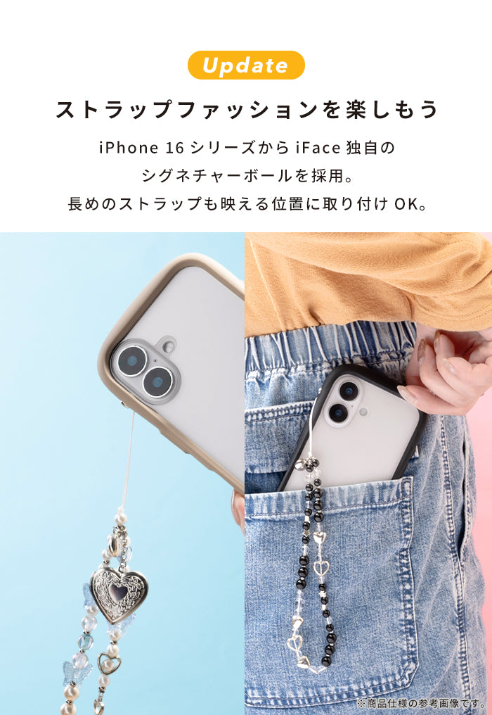 [iPhone 16/16 Pro/16 Plus/16 Pro Max専用]iFace Reflection / Reflection Neo強化ガラスクリアケース