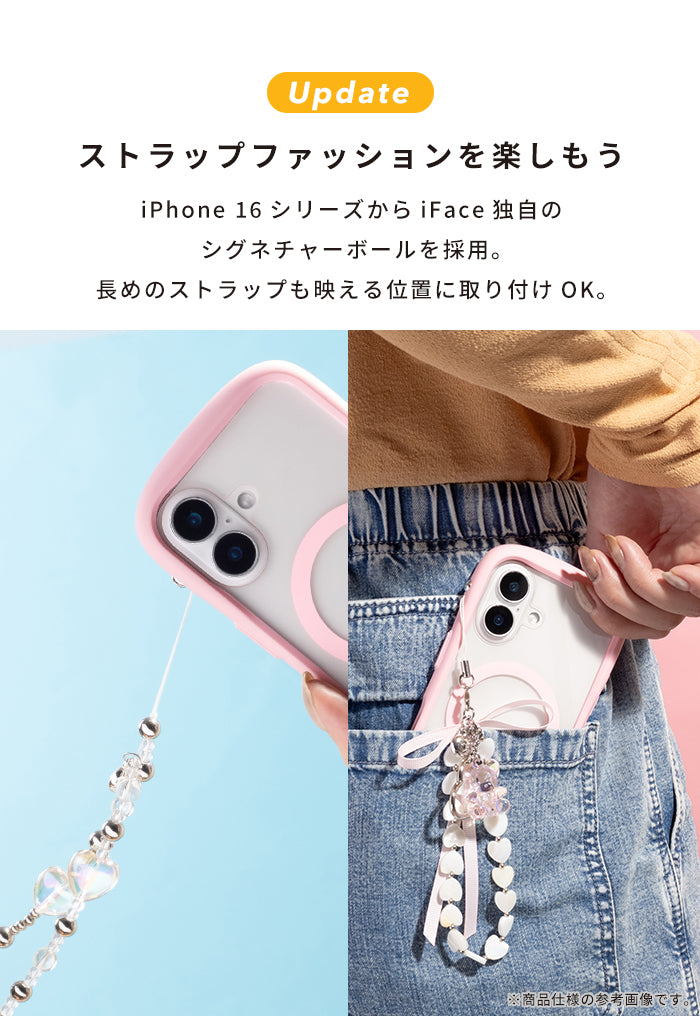 [iPhone 16/16 Pro/16 Plus/16 Pro Max専用]iFace Reflection / Reflection Neo  MagSynq 強化ガラスクリアケース