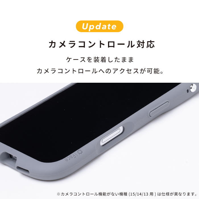 [iPhone 16/16 Pro/16 Plus/16 Pro Max/15/14/13専用]iFace Reflection / Reflection Neo  MagSynq 強化ガラスクリアケース