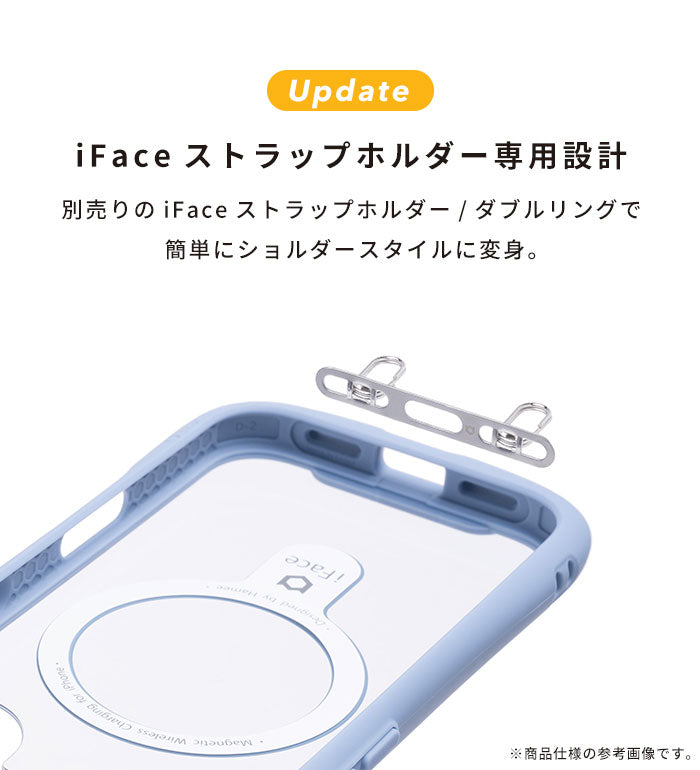 [iPhone 16/16 Pro/16 Plus/16 Pro Max専用]iFace Reflection / Reflection Neo  MagSynq 強化ガラスクリアケース