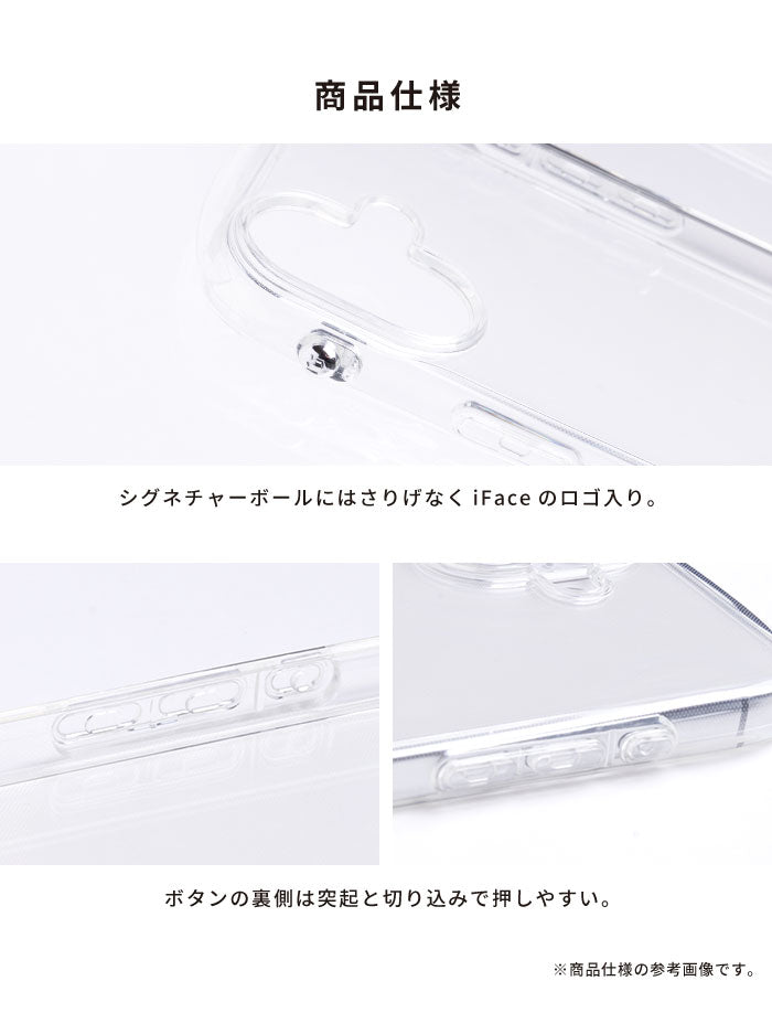 [iPhone 16/16 Pro/16 Plus/16 Pro Max専用]iFace Look in Clearケース(クリア/ラメ)