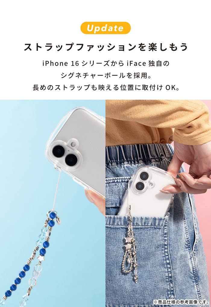 [iPhone 16/16 Pro/16 Plus/16 Pro Max専用]iFace Look in Clearケース(クリア/ラメ)