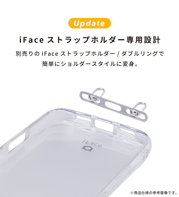 [iPhone 16/16 Pro/16 Plus/16 Pro Max専用]iFace Look in Clearケース(クリア/ラメ)