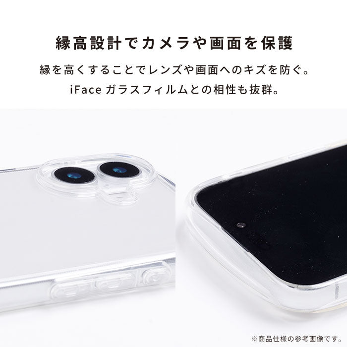 [iPhone 16/16 Pro/16 Plus/16 Pro Max専用]iFace Look in Clearケース(クリア/ラメ)