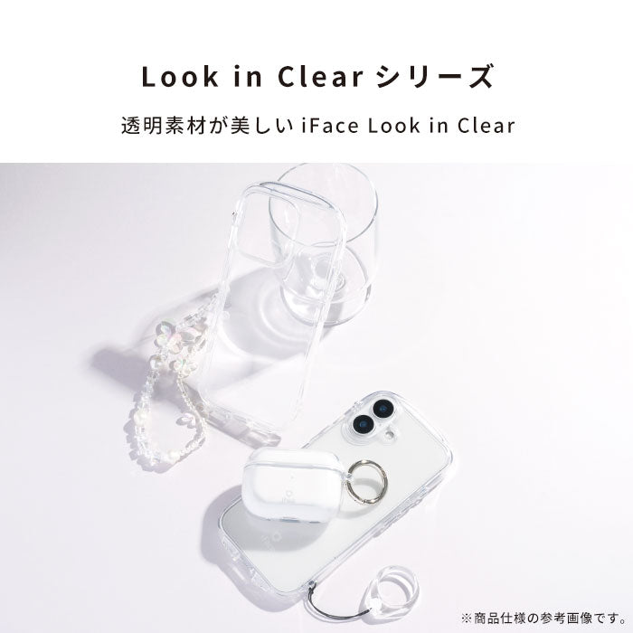 [iPhone 16/16 Pro/16 Plus/16 Pro Max専用]iFace Look in Clearケース(クリア/ラメ)