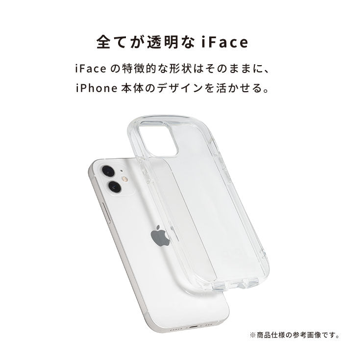 [iPhone 16/16 Pro/16 Plus/16 Pro Max専用]iFace Look in Clearケース(クリア/ラメ)