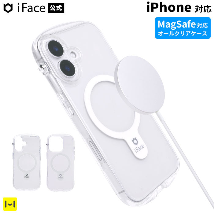 【iPhone 16/16 Pro/16 Plus/16 Pro Max/15/14/13専用】iFace Look in Clear Hybrid MagSynqケース(クリア)