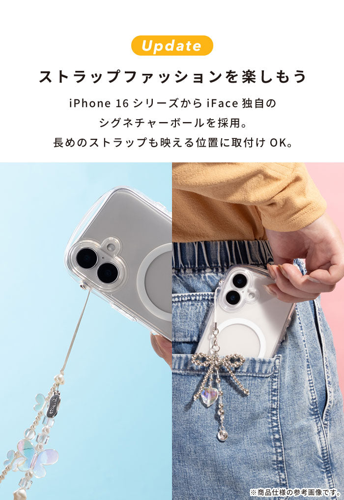 [iPhone 16/16 Pro/16 Plus/16 Pro Max専用]iFace Look in Clear Hybrid MagSynqケース(クリア)