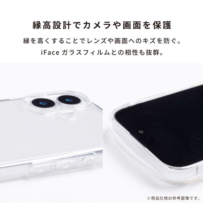 [iPhone 16/16 Pro/16 Plus/16 Pro Max専用]iFace Look in Clear Hybrid MagSynqケース(クリア)