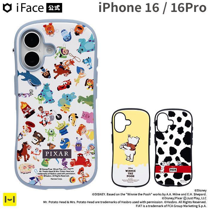 【iPhone 16/16 Pro専用】ディズニー&ピクサー キャラクター iFace First Class MagSynqケース