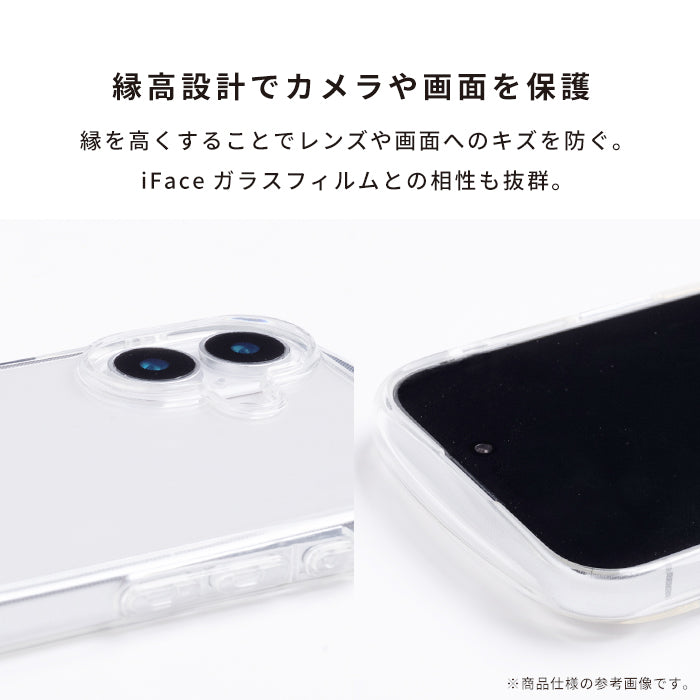 [iPhone 16/16 Pro専用]iFace Look in Clear Hybridケース(クリア/フロスト)