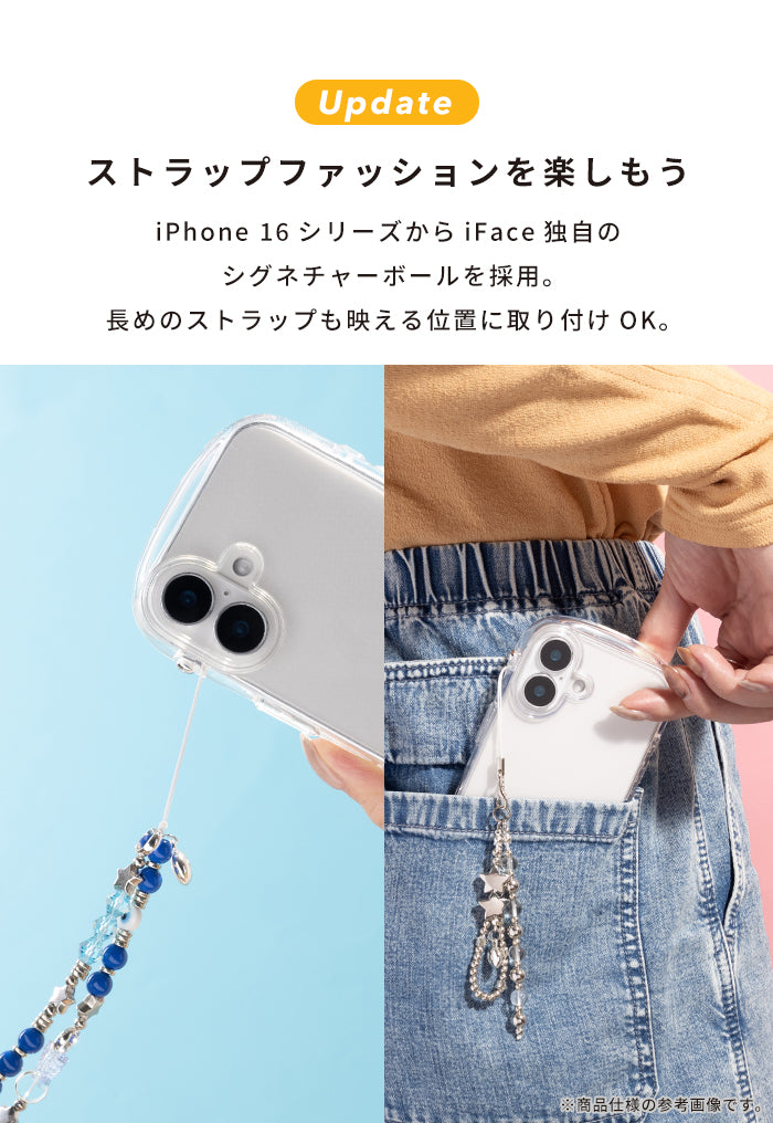 [iPhone 16/16 Pro専用]iFace Look in Clear Hybridケース(クリア/フロスト)