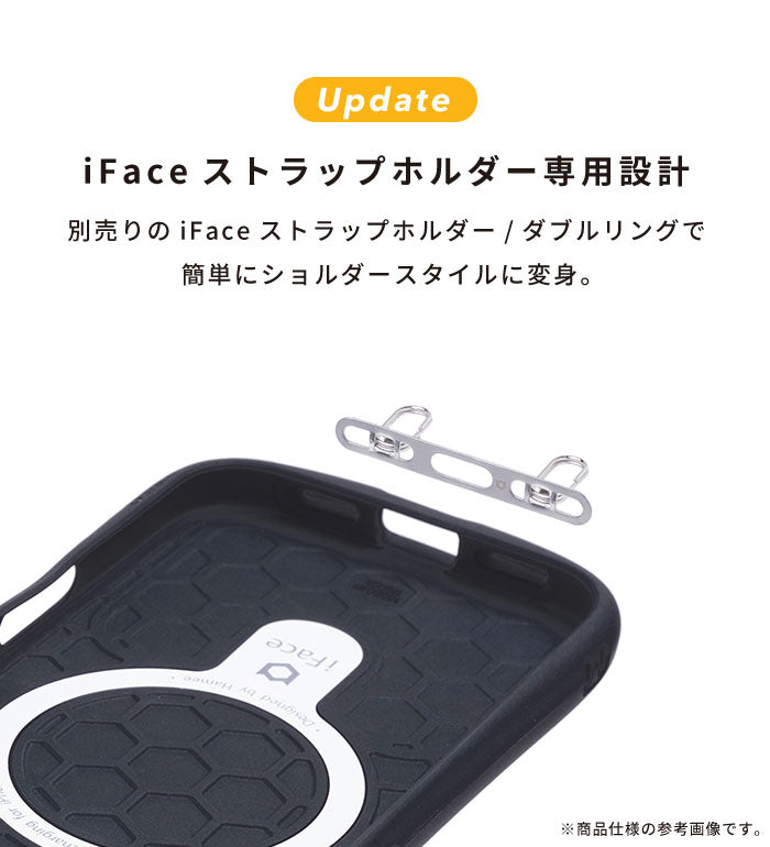 [iPhone 16/16 Pro専用]ディズニーキャラクター iFace First Class MagSynqケース(マーブル)