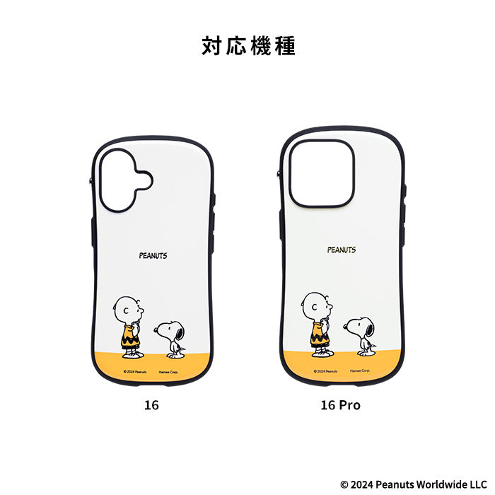 iPhone 16/16 Pro専用]PEANUTS/ピーナッツ iFace First Class MagSynqケース