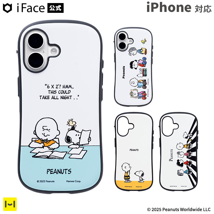 【iPhone 16/16 Pro/16e/15/14/13専用】PEANUTS/ピーナッツ iFace First Class MagSynqケース