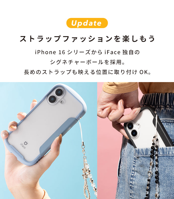 [iPhone 16/16 Pro専用]iFace Reflection ダイアリー ポリカーボネート クリアケース