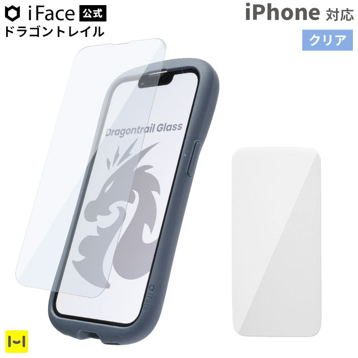 iFace保護フィルム ドラゴントレイル (光沢/クリア)[iPhone 16/16 Pro/15/14/14 Pro/13/13 Pro専用]iFace Round Edge Tempered Glass Screen Protector ラウンドエッジ強化ガラス 画面保護シート (クリア)