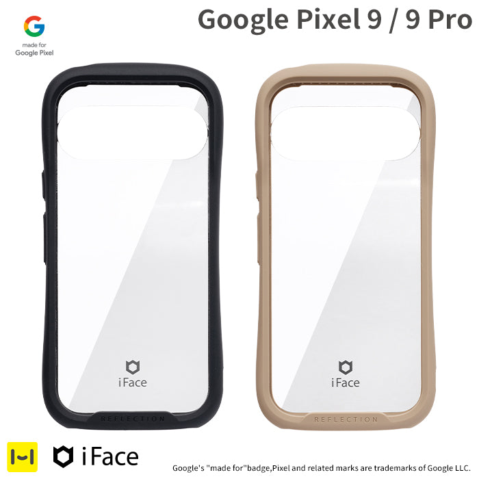 [Google Pixel 9/9 Pro専用]iFace Reflection強化ガラスクリアケース