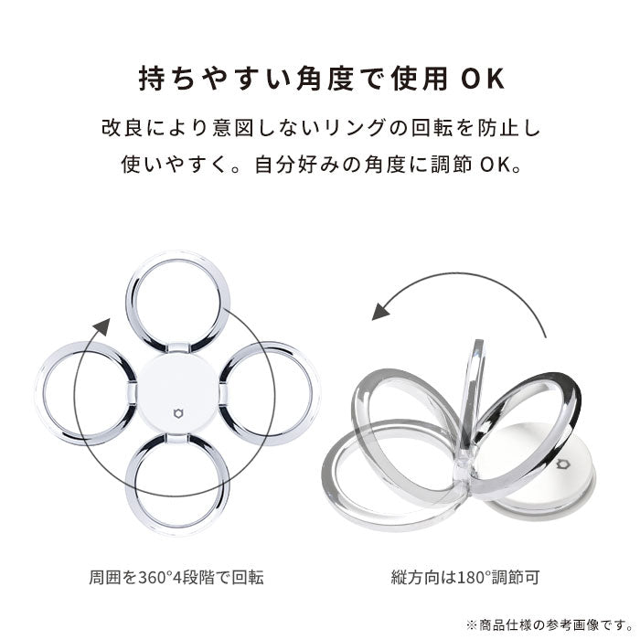 ディズニーキャラクター iFace Finger Ring Holder フラットタイプ(マーブル/ヴィランズ)