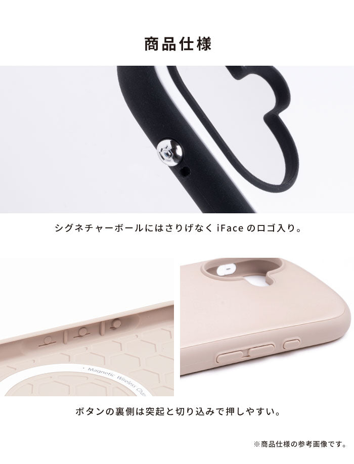 [iPhone 16/15/14/13専用]ムーミン iFace First Class MagSynq KUSUMIケース