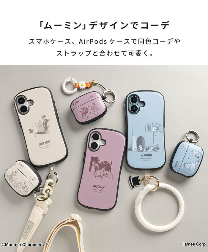 [iPhone 16/15/14/13専用]ムーミン iFace First Class MagSynq KUSUMIケース