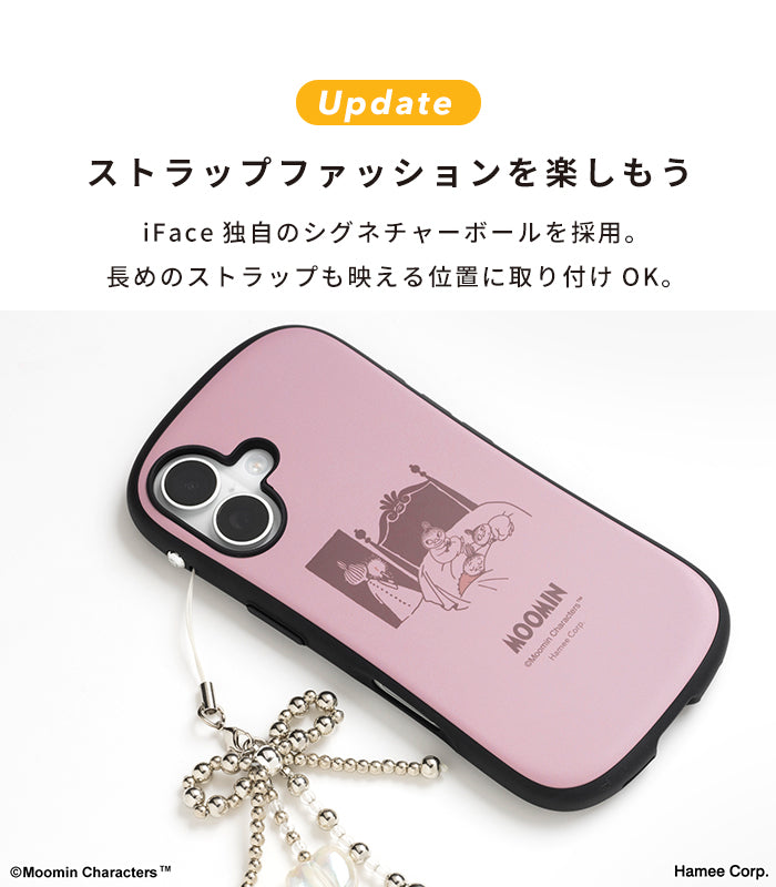 [iPhone 16/15/14/13専用]ムーミン iFace First Class MagSynq KUSUMIケース