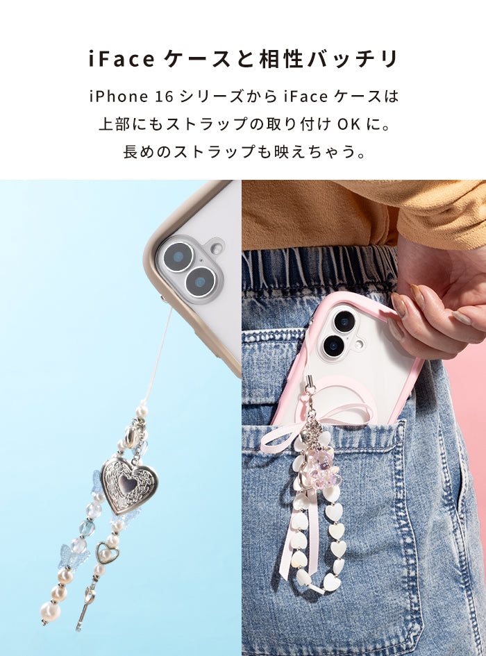 iFace Phoneチャーム