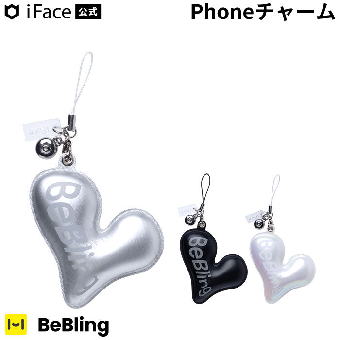 iFace BeBling Phoneチャーム