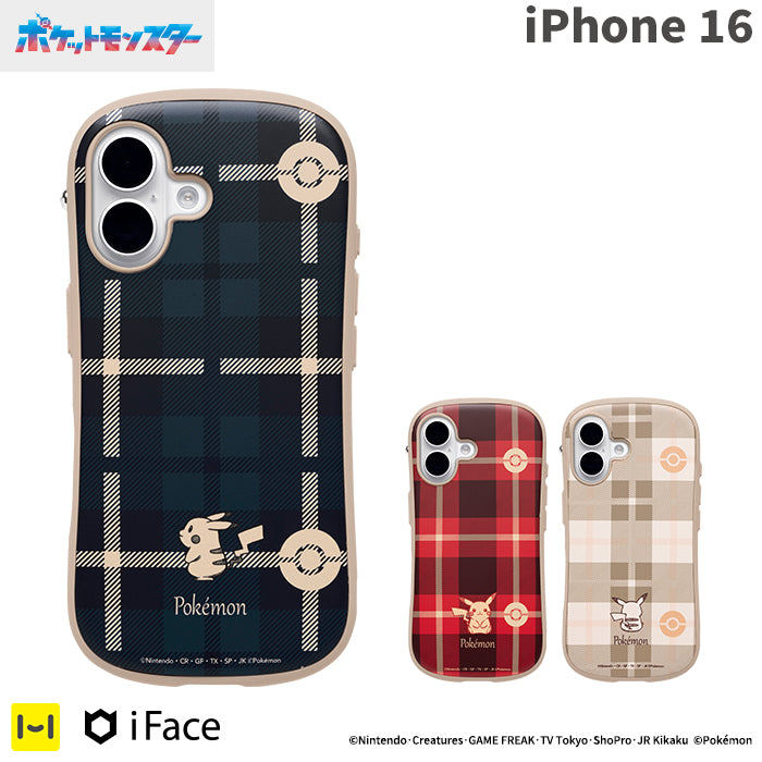 【iPhone 16専用】ポケットモンスター/ポケモン iFace First Class MagSynqケース(チェック)