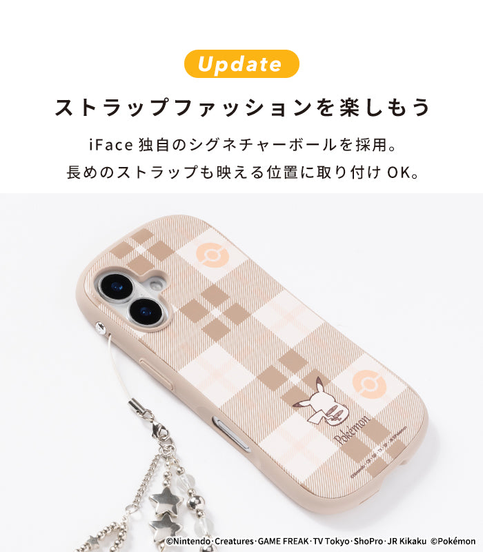 [iPhone 16専用]ポケットモンスター/ポケモン iFace First Class MagSynqケース(チェック)