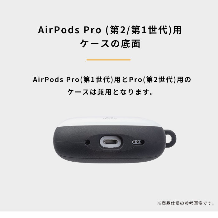 [AirPods Pro(第2/1世代)専用]ポケットモンスター/ポケモン iFace First Classケース