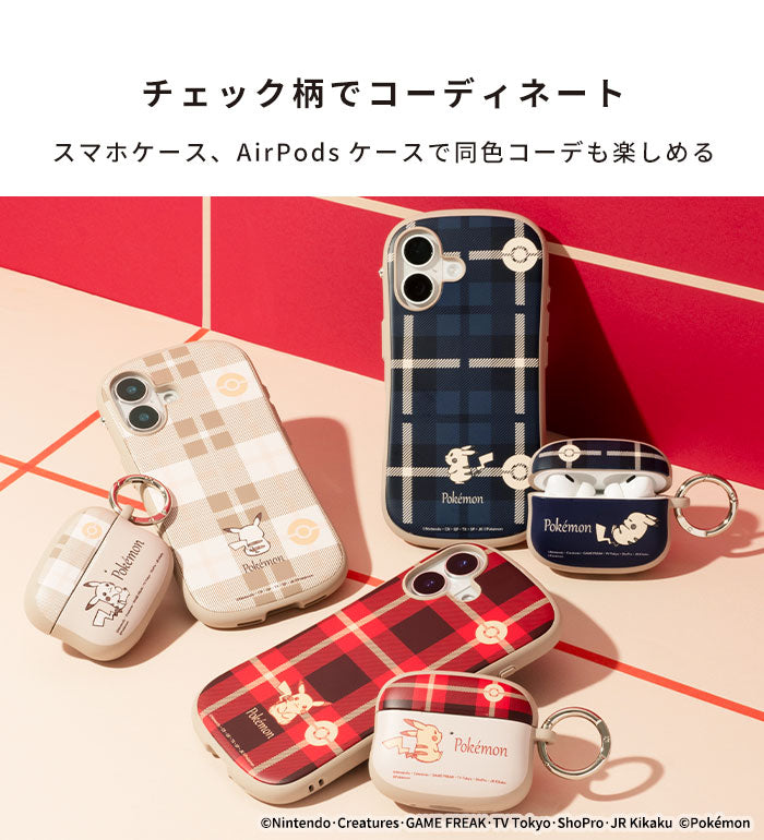 [AirPods Pro(第2/1世代)専用]ポケットモンスター/ポケモン iFace First Classケース