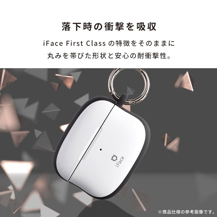 [AirPods Pro(第2/1世代)専用]ポケットモンスター/ポケモン iFace First Classケース