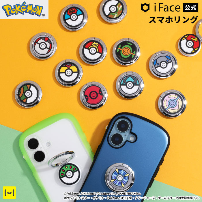 ポケットモンスター/ポケモン iFace Finger Ring Holder フラットタイプ