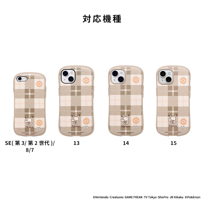 【iPhone 15/14/13/SE(第3/第2世代)/8/7専用】ポケットモンスター/ポケモン iFace First Classケース(チェック)