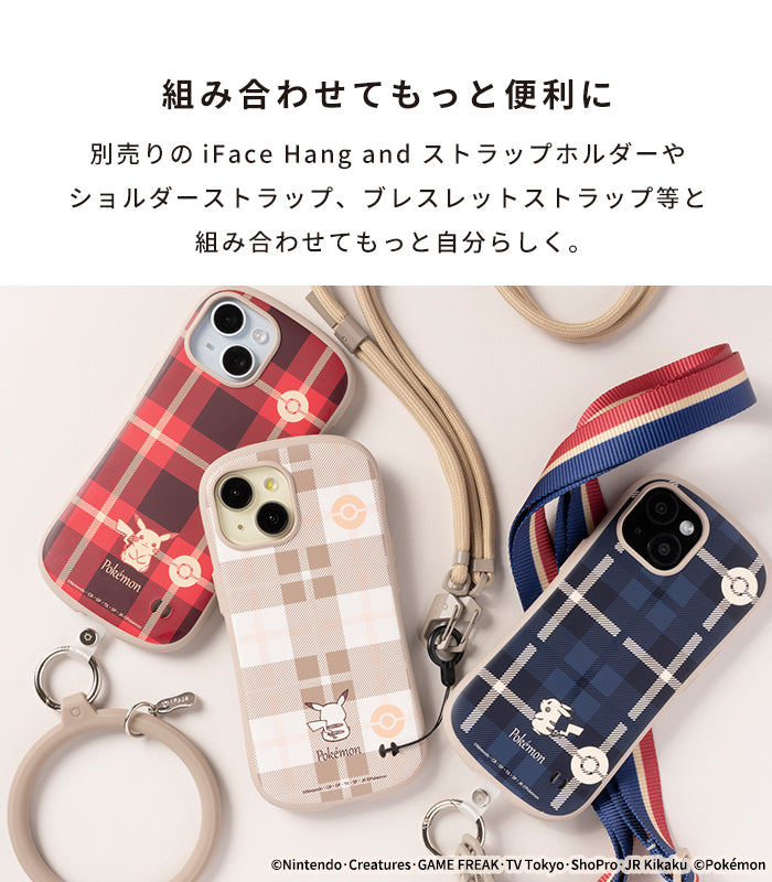 【iPhone 15/14/13/SE(第3/第2世代)/8/7専用】ポケットモンスター/ポケモン iFace First Classケース(チェック)