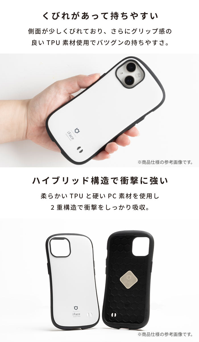 【iPhone 15/14/13/SE(第3/第2世代)/8/7専用】ポケットモンスター/ポケモン iFace First Classケース(チェック)