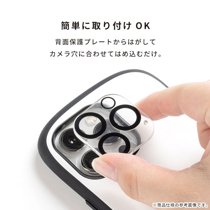 [iPhone 16/16 Pro/16 Plus/16 Pro Max/15/15 Plus専用]iFace Tempered Glass Camera Lens Protector 強化ガラス カメラレンズプロテクター