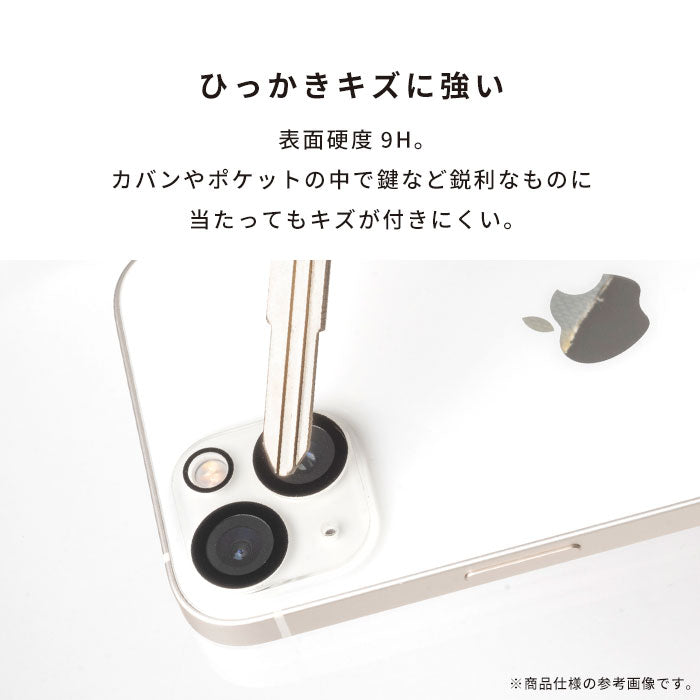 [iPhone 16/16 Pro/16 Plus/16 Pro Max/15/15 Plus専用]iFace Tempered Glass Camera Lens Protector 強化ガラス カメラレンズプロテクター