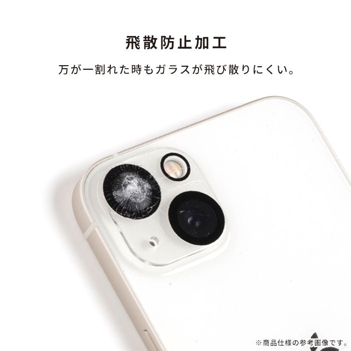 [iPhone 16/16 Pro/16 Plus/16 Pro Max/15/15 Plus専用]iFace Tempered Glass Camera Lens Protector 強化ガラス カメラレンズプロテクター