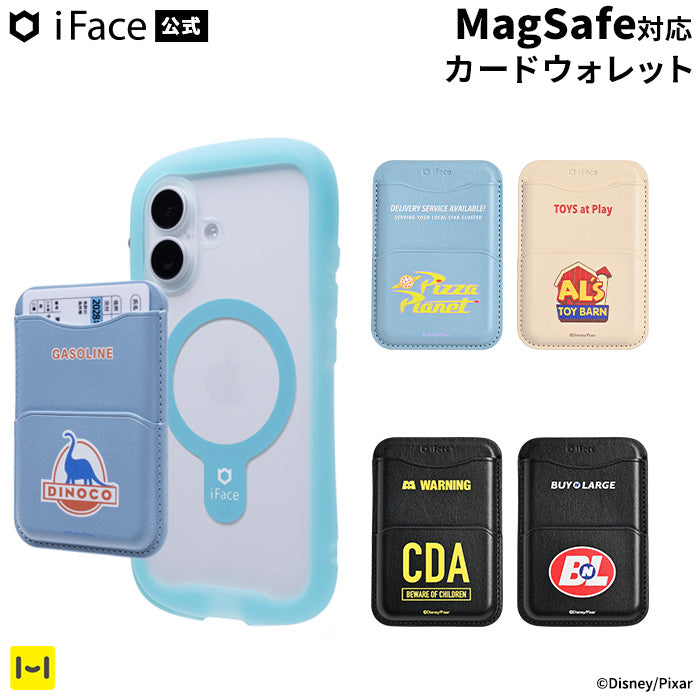 ピクサーキャラクター iFace MagSynq カードウォレット