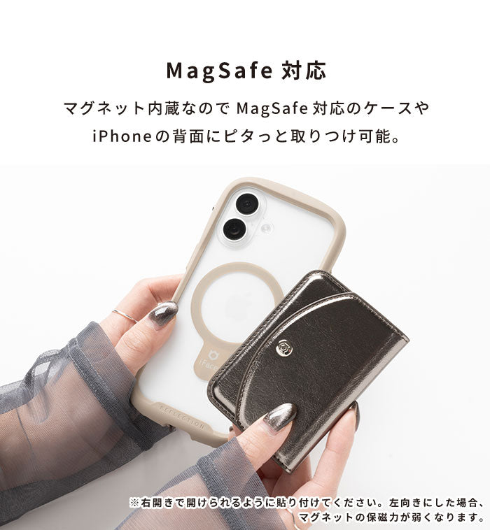 iFace MagSynq カードウォレット(サイドフラップ)