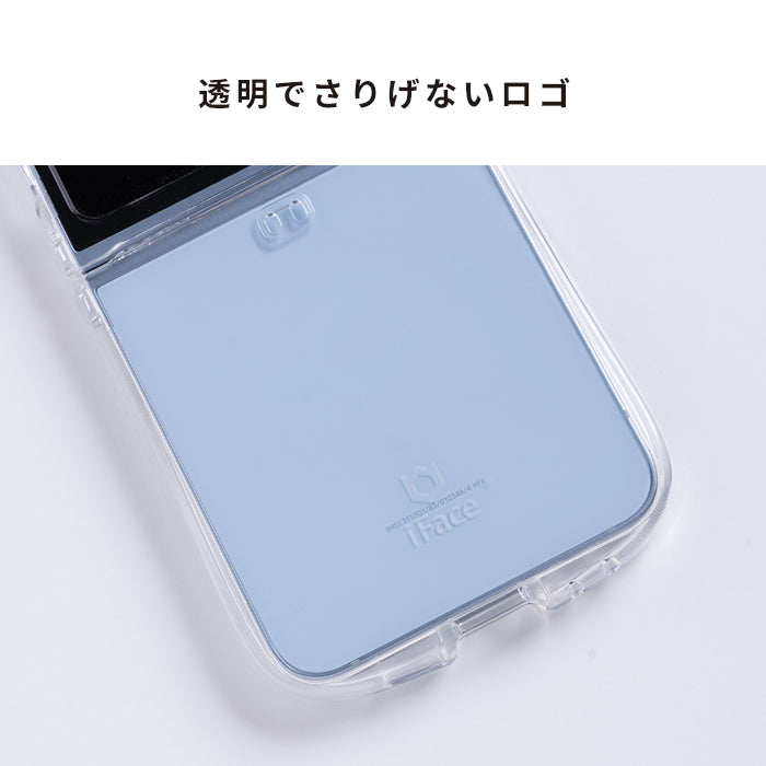 [Galaxy Z Flip 6専用]iFace Look in Clear Hybridケース(クリア)