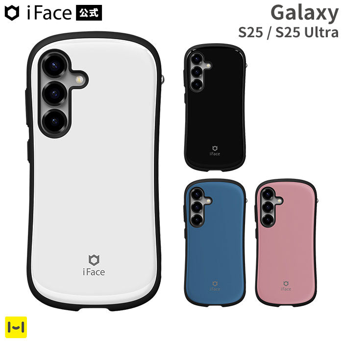 [Galaxy S25/S25 Ultra専用]iFace First Class Standard MagSynqケース