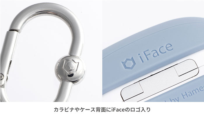 [AirPods(第4世代)専用]iFace Reflection ポリカーボネートクリアケース